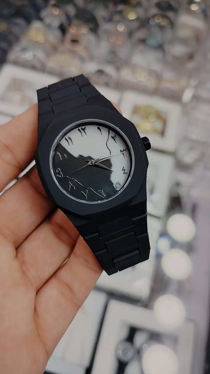 Arabic Aura Watch Light weight Fiber Wrist watch
